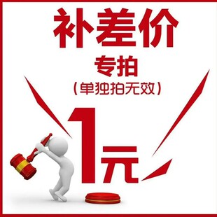 小胖熊玩具工厂专拍链接咨询左下角