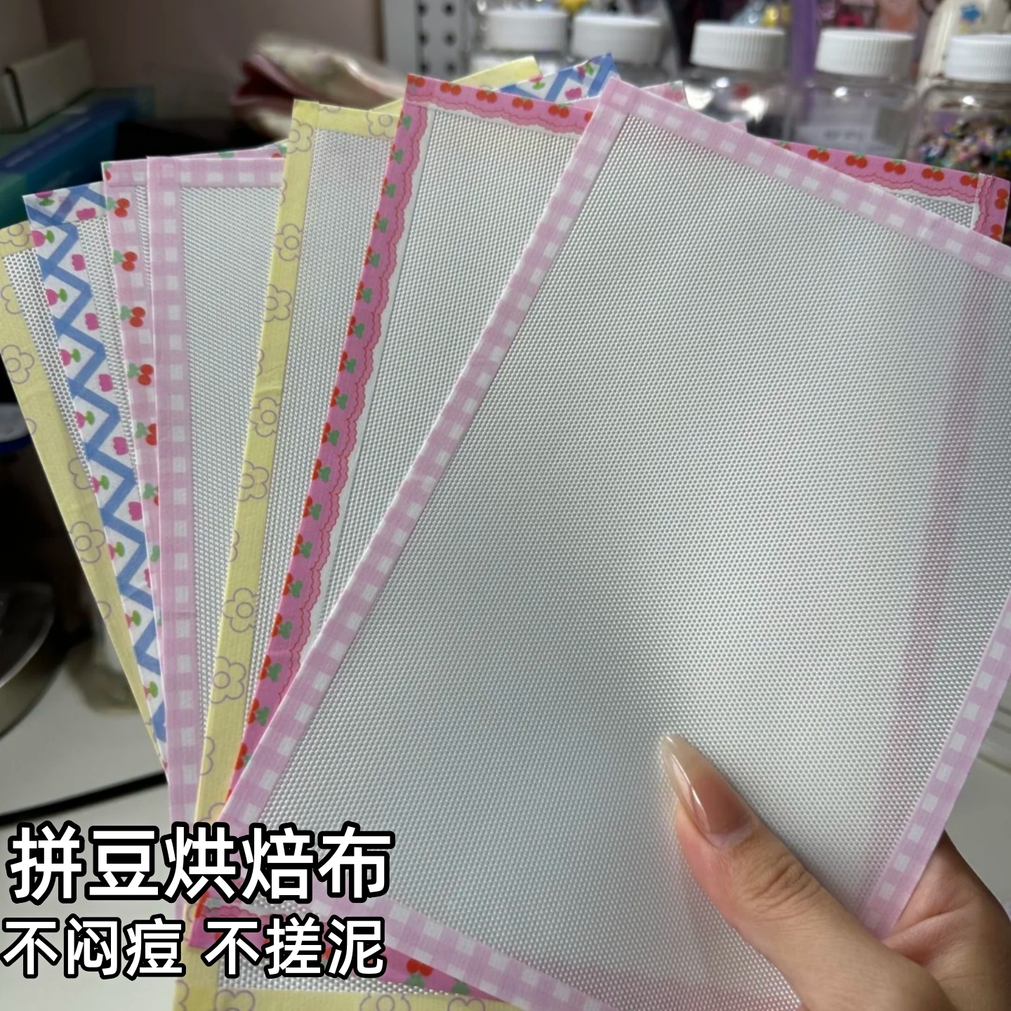 手工耐高温烫布diy手工烫布