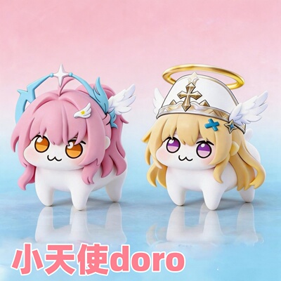 大主教菲比小爱宝天使手办摆件