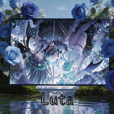 CupidxLuminous玻璃垫