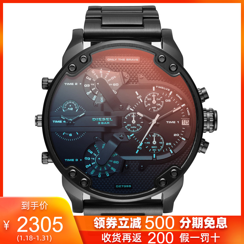 网友分享在meiguo.com的图片