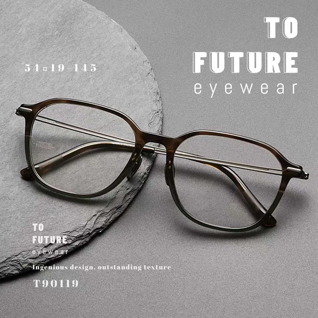 Future超轻钛腿椭圆形近视眼镜