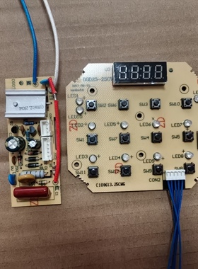 天际电炖锅配件DGD25-25CWG/FWG电路板电源板线路板控制板电脑板