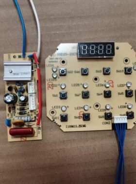 天际电炖锅配件DGD25-25CWG/FWG电路板电源板线路板控制板电脑板