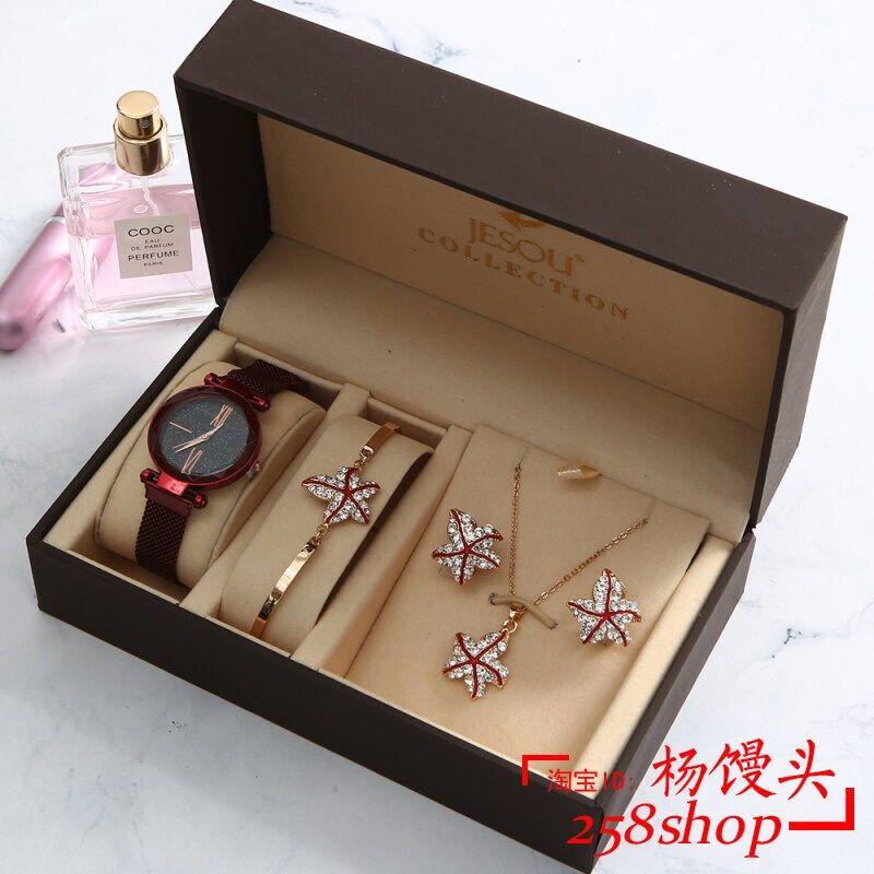 Ladies gift set women watch bracelet earring necklace 礼物