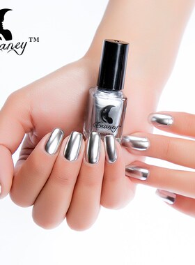 Nail Polish Mirror Effect Metallic Nail Art Varnish金指甲油