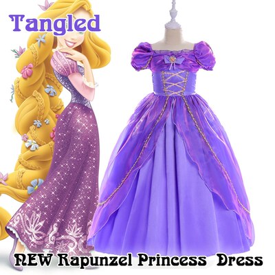Tangled Rapunzel Princess Le Pei Girls Dress乐佩公主长裙礼服