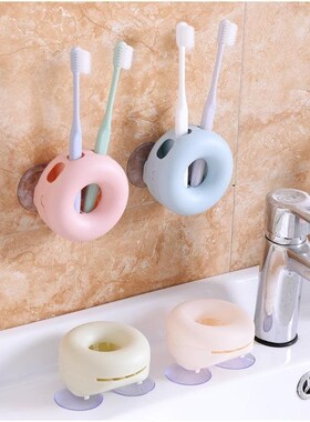 wall - mounted bathroom wall - mounted toothbrush holder a6