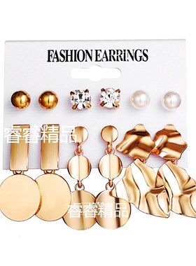 woman Geometric earrings set 6pairs Stud earring Ear jewelry