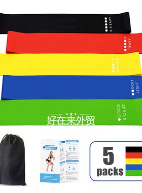 Exercise Yoga pull band Fitness resistance elastic force ban