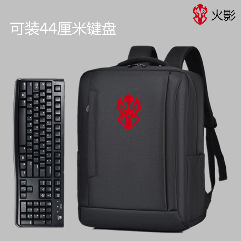 森雨轩双肩牛津布简约防水