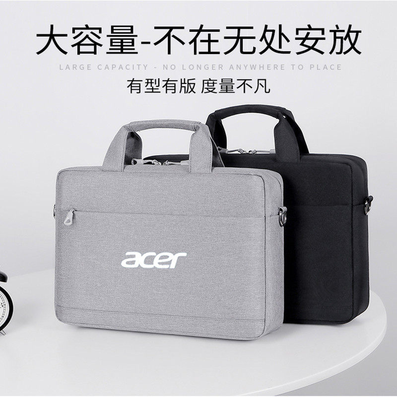 防水电脑包森雨轩牛津布单肩简约