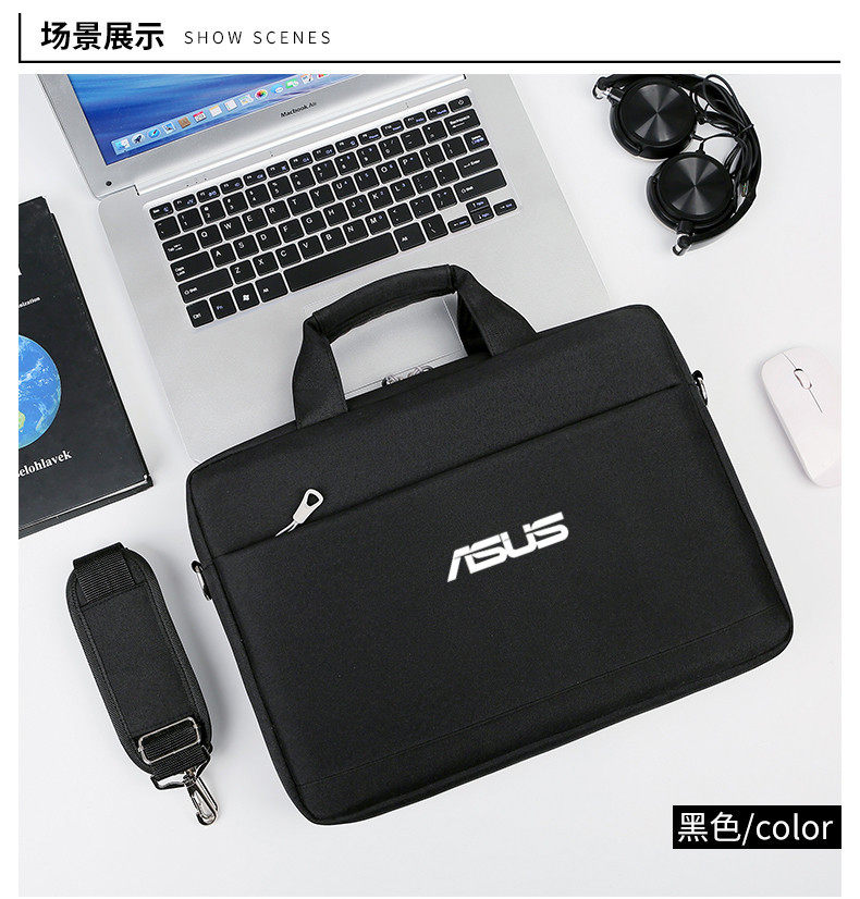 森雨轩单肩牛津布简约抗震防水