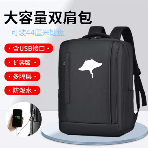 森雨轩双肩牛津布简约防水