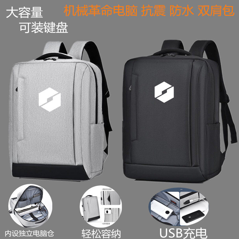 适用于机械革命极光Z Air/Pro15.6英寸电脑包蛟龙5/6/7双肩背包16寸抗震防水男女