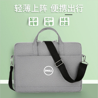 防水电脑包森雨轩牛津布单肩简约