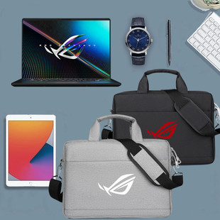 适用于华硕玩家国度ROG幻16 16英寸枪神6/7plus魔霸7笔记本17.3寸电脑包冰刃5防水手提袋防水