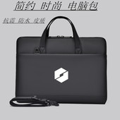 MECHREVO 蛟龙16 无界14 适用机械革命 16英寸笔记本电脑包旷世15 极光Z Pro 16K手提袋皮膜防水男女