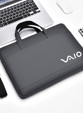 适用VAIO F14 F16轻薄笔记本SX14英寸电脑包侍14 Pro 16寸皮膜防水手提袋男女