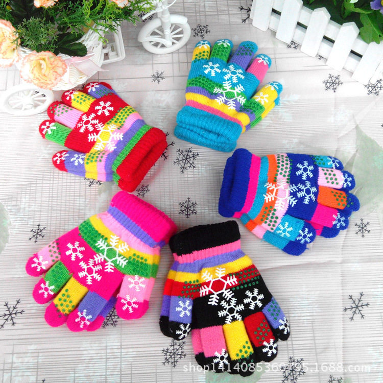Gants pour enfants en acrylique - Ref 2147244 Image 1