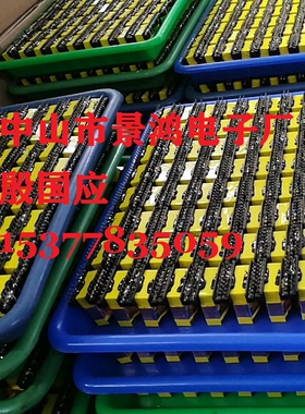 ETD25ETD26ETD27ETD28ETD29ETD30ETD31ETD32ETD33ETD34高频变压器