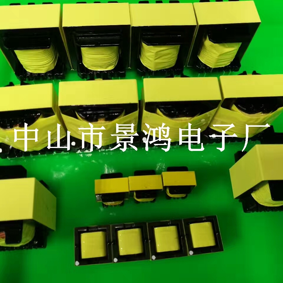 EEF12.5EF12.6EF13EF16EF18EF20EF22EF25EF30火焰检测振荡变压器