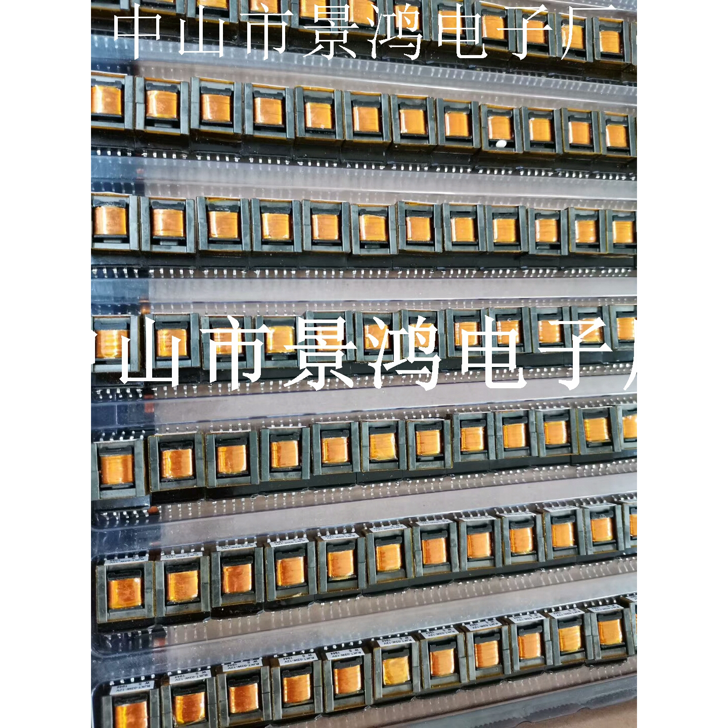 EE5EE8.3EE10EE12.5EE12.7EE13EE16EE17EE19EE20EE22超薄变压器