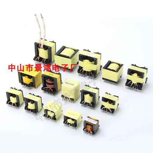 RM3RM4RM5RM6RM7RM8RM9R10RM11RM12RM13RM14RM15免费设计变压器