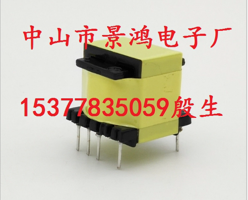 高频变压器EE1310加宽加厚高压变频器 控制板仪器电源变压器