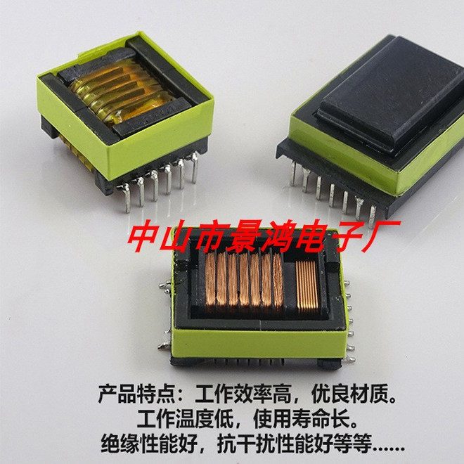 EFD25EFD28EFD30EFD35EFD38EFD40EFD45EFD50EFD55升压脉冲变压器