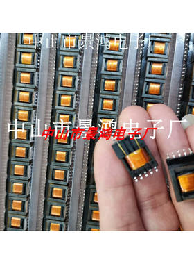 EF6EF7EF8EF9EF10EF11EF12EF12.5EF13EF14EF15EF16EF17贴片变压器
