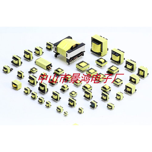 EE33EE34EE35EE36EE37EE38EE39EE40EE42立式/卧式/贴片医疗变压器