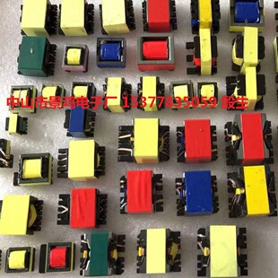 变压器EE8.3EE9.8EE10EE12EE12.5EE12.7EE13EE14EE16EE19EE20EE22