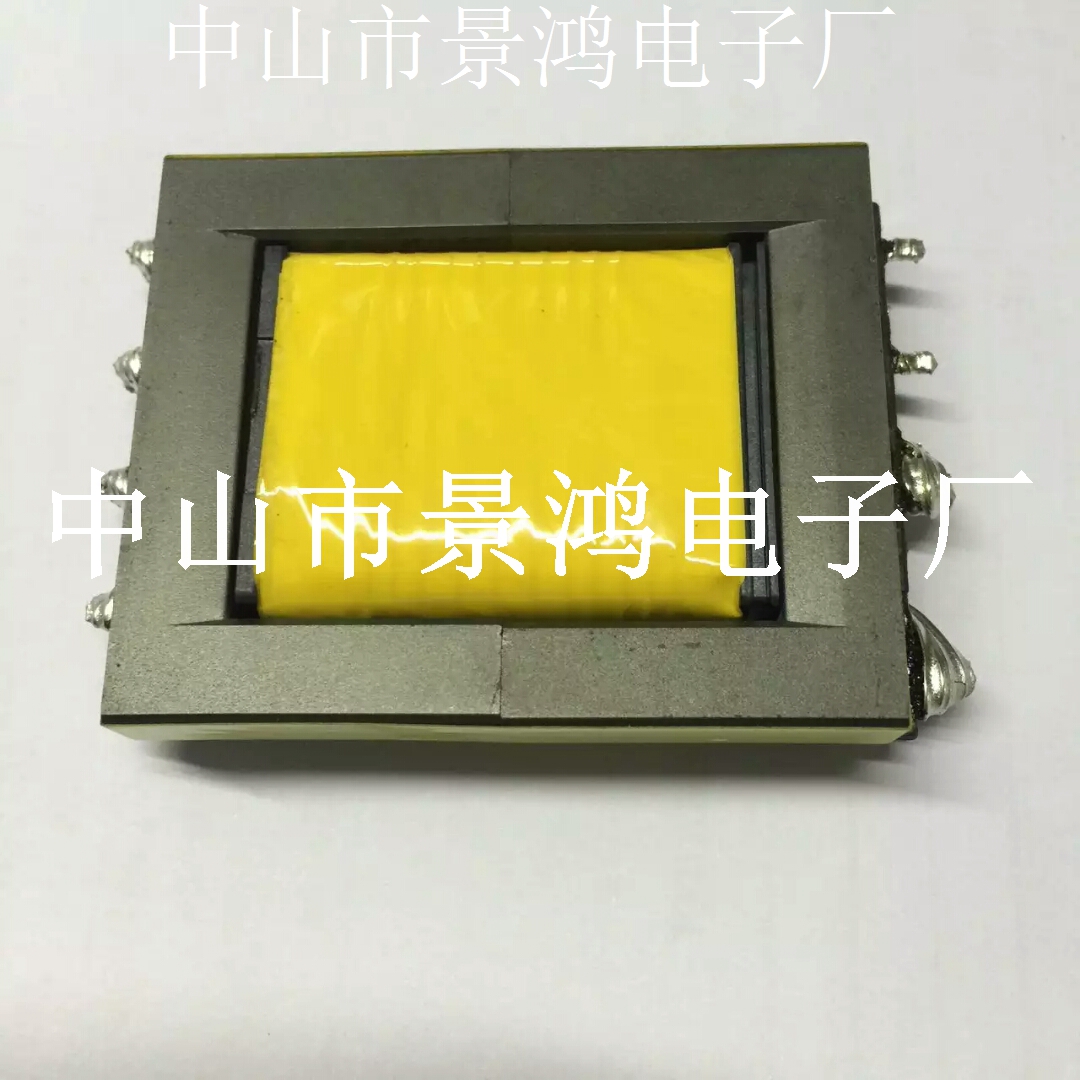 EFD10EFD15EFD20EFD25EFD28EFD30EFD35EFD40EFD45EFD50贴片变压器