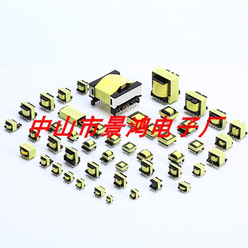 EEL10EEL11EEL12EEL13EEL14EEL15EEL16EEL17EEL18EEL19医疗变压器