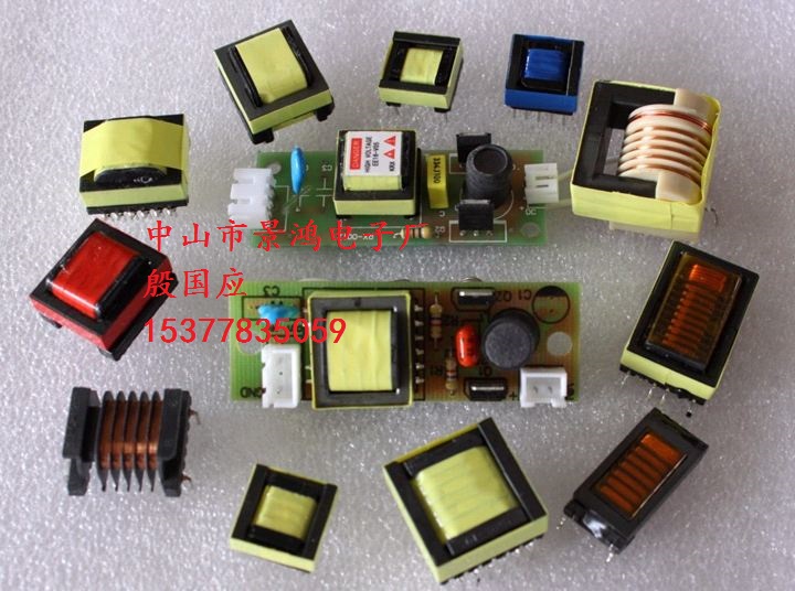 EE27EE28EE29EE30EE31EE32EE33EE35EE40EE42 SMD贴片高频变压器