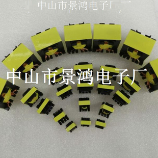 EE10EE12.5EE12.7EE13EE14EE16EE19EE20EE22E25E28EE30高频变压器
