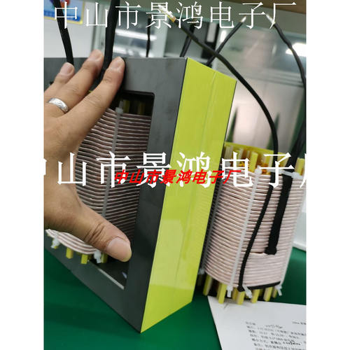 EE65立式/卧式高频变压器，开关电源变压器 ，贴片变压器