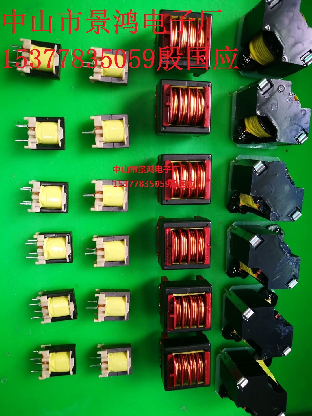 RM3RM4RM5RM6RM7RM8RM9RM10RM11RM12RM14RM15RM16加宽加厚变压器