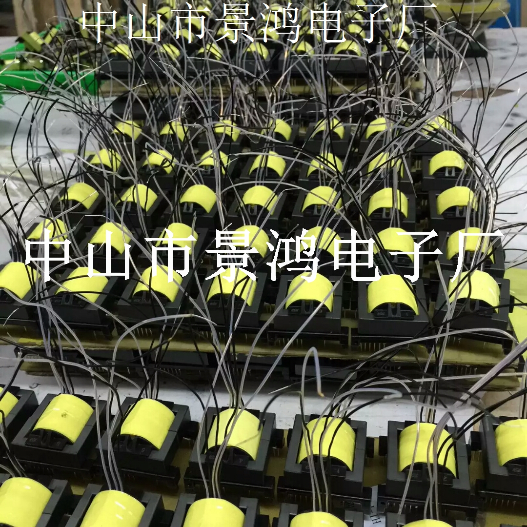 厂家供应大功率EE55 EE65 EE70 EE85 EE110高频变压器 电感线圈