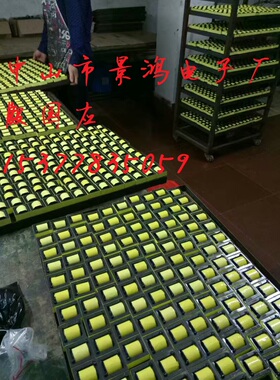 ETD28ETD29ETD34ETD39ETD44ETD49立式/卧式/贴片加宽超薄变压器