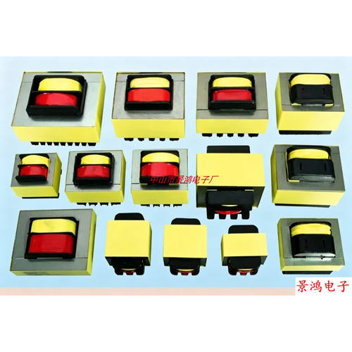 EI13EI14EI16EI18EI19EI20EI22EI24EI25EI26EI28EI30医疗变压器