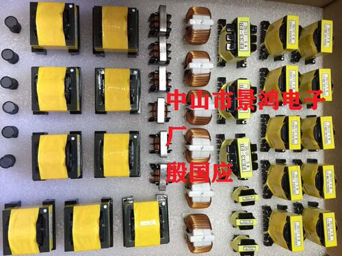 电源变压器E5E6.5EE8.3EE10EE13EE16EE19EE22E25E28E30高频变压器