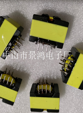 ATQ15ATQ16ATQ17ATQ18ATQ19ATQ20ATQ21ATQ22ATQ23ATQ24高频变压器