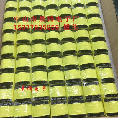 贴片超薄变压器PQ3220PQ3225PQ3228PQ3230PQ3235PQ3525PQ3530PQ35