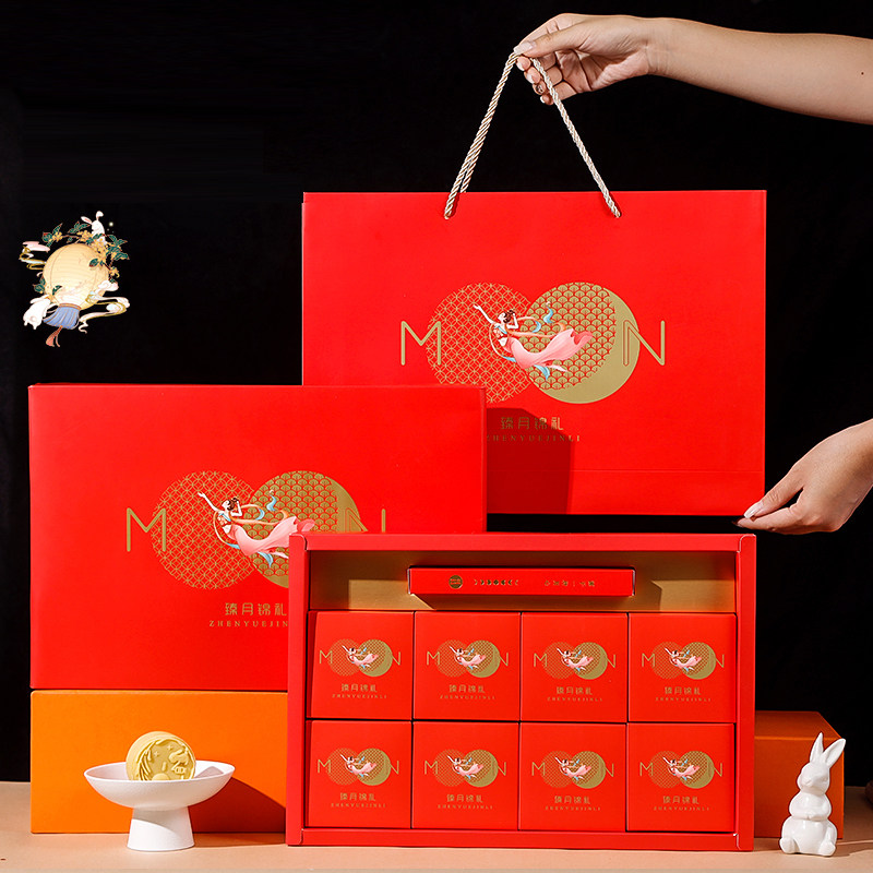 广式4粒6粒8粒装中秋流心月饼包装礼盒蛋黄酥63-80g100克冰皮盒子