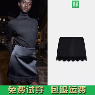 好看辣妹a字高腰花边下摆半身短裙裤 时尚 百搭1165240 新款 春夏女装