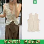 V领蕾丝花边背心衬衫 2026春夏新款 半透明无袖 甜美时尚 3067036 女装