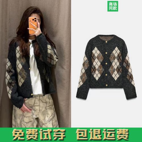 ZA家2026秋季新品 女装 长袖圆领菱形纹针织开衫外套毛衣 6236100