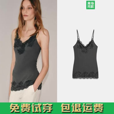 夏季新款女装蕾丝V领吊带背心花边性感内搭外穿上衣女 1223012